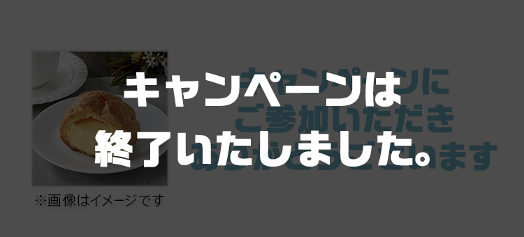campaign_image