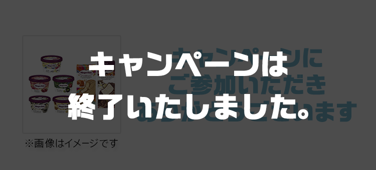 campaign_image